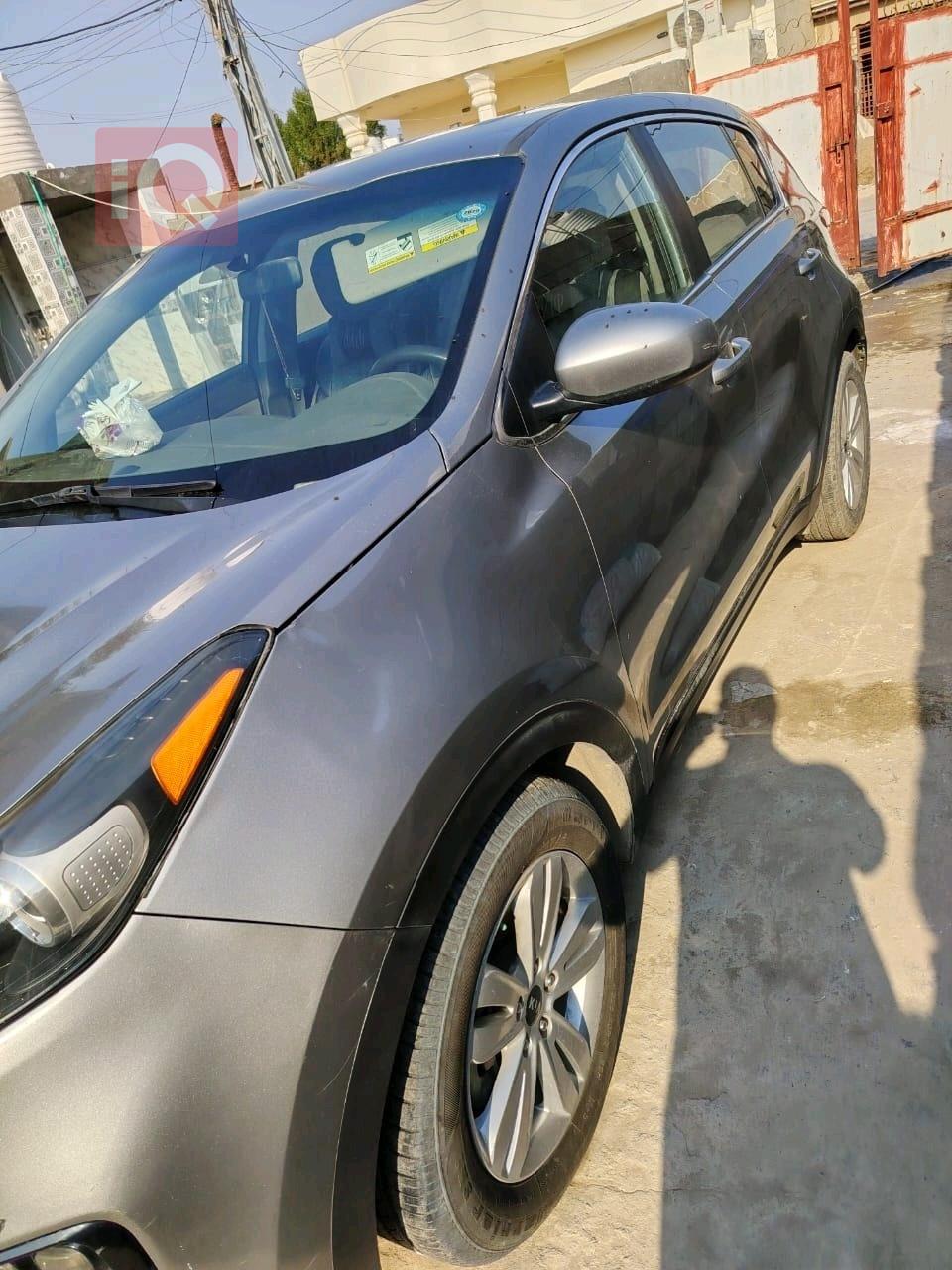 کیا سپۆرتاج